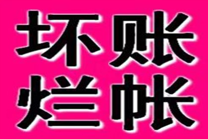 向法院申请借款诉讼需多长时间立案